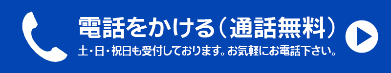 0120-451108